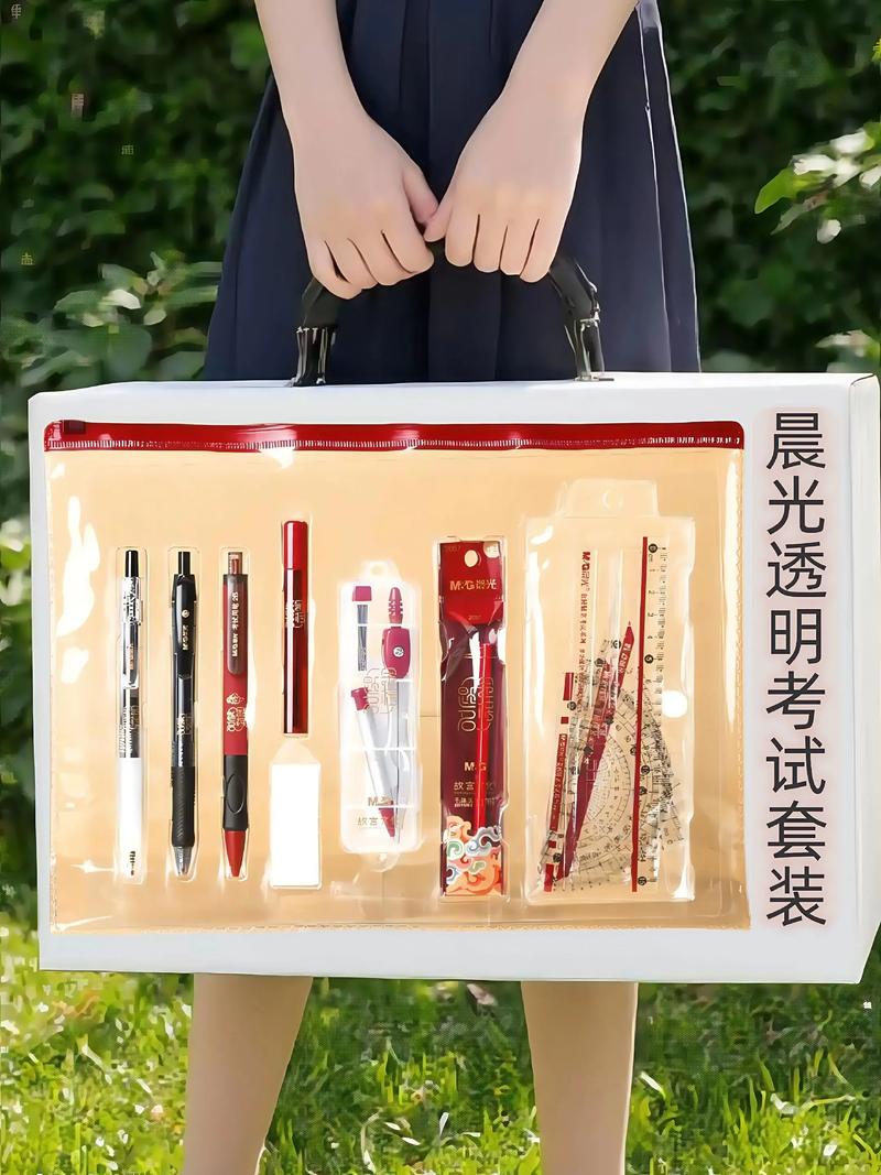 桃城区购物趋势解读